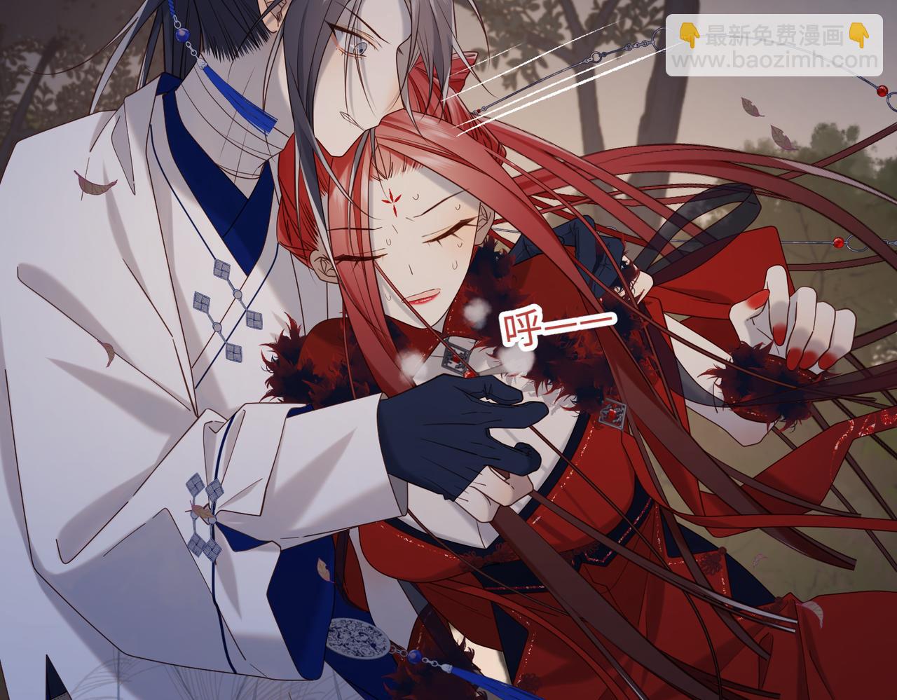 第98话  麟(1/3)-第101话