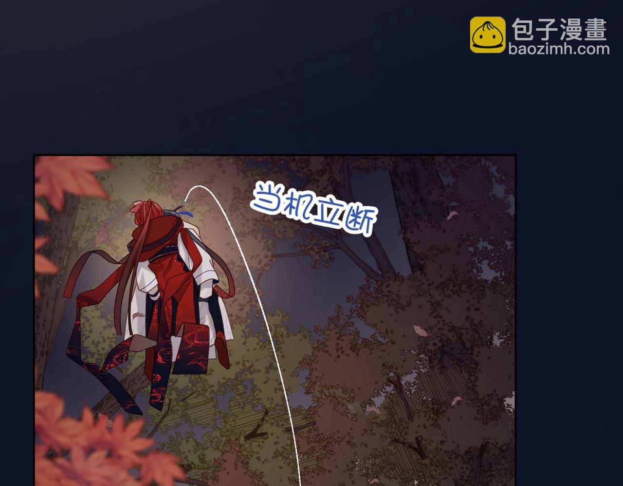 第98话  麟(1/3)-第101话