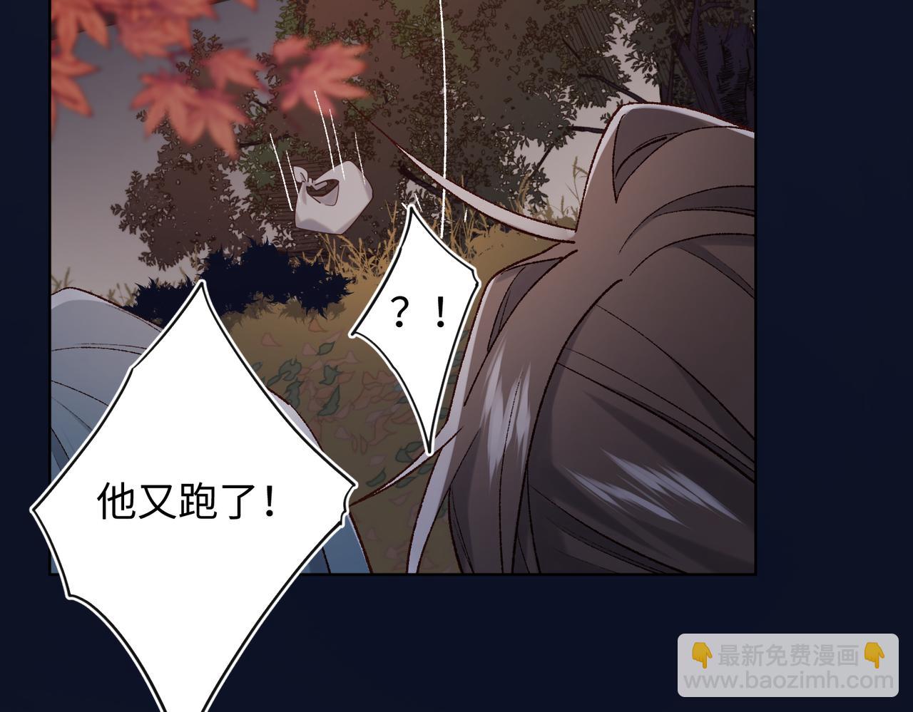 第98话  麟(1/3)-第101话