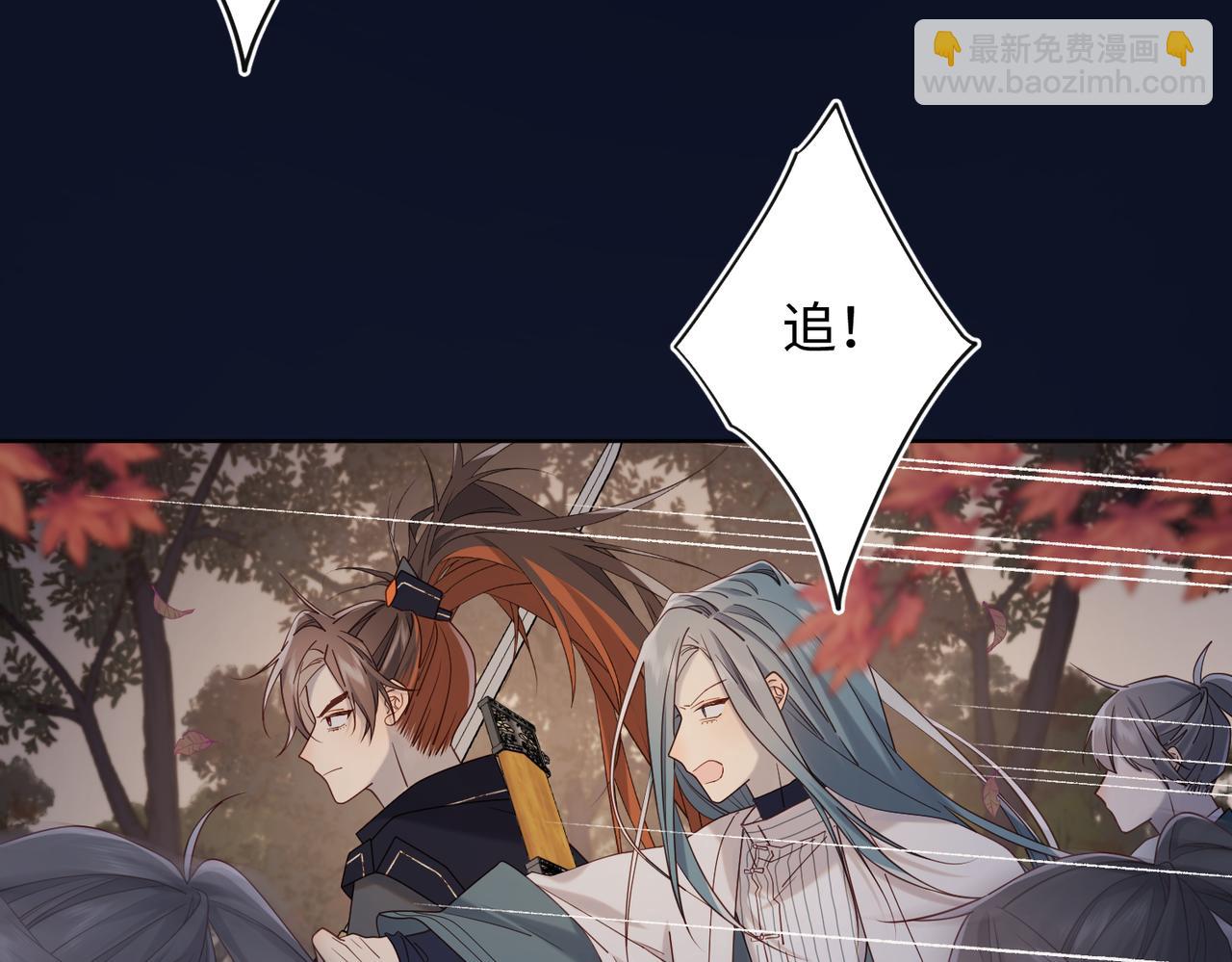 第98话  麟(1/3)-第101话