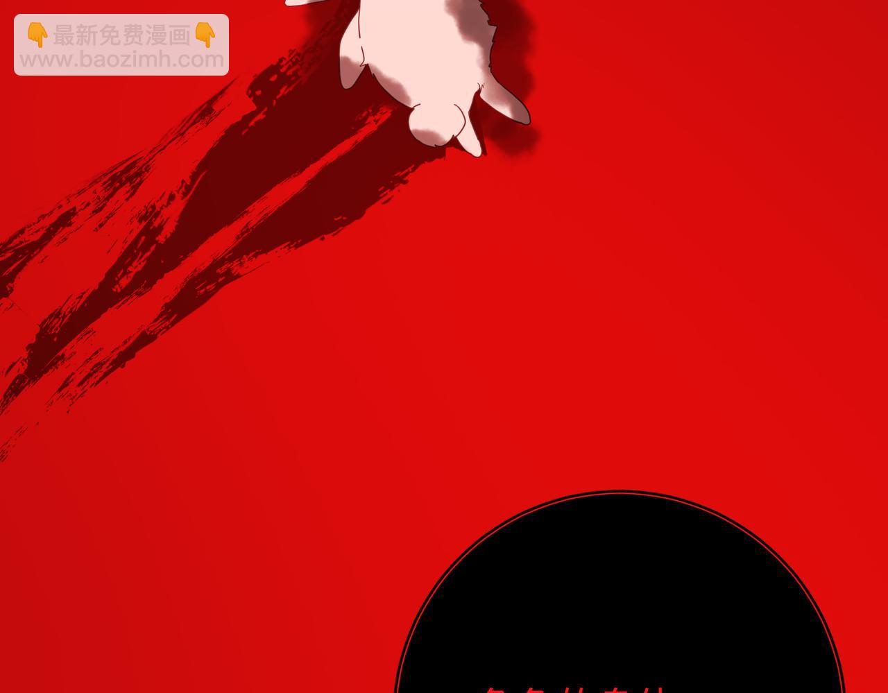 第98话  麟(1/3)-第101话