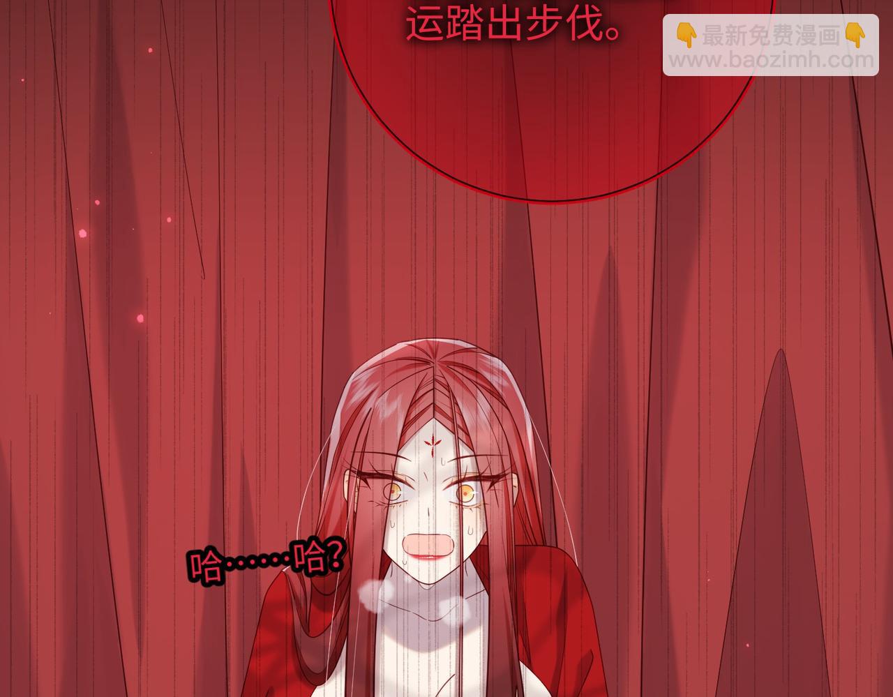 第100话  轮回(1/3)-第103话