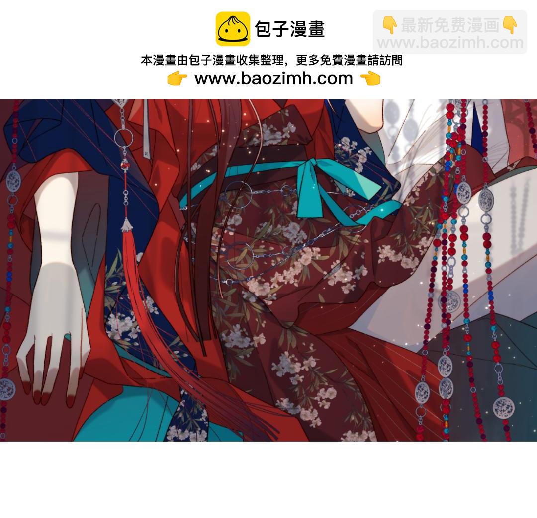 第100话  轮回(1/3)-第103话