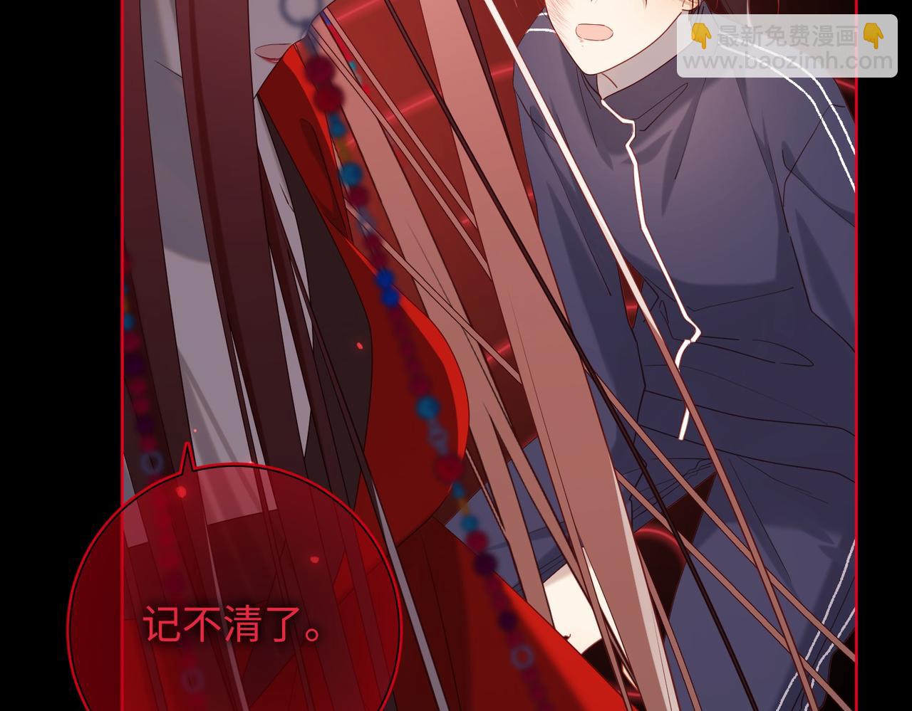 第100话  轮回(1/3)-第103话