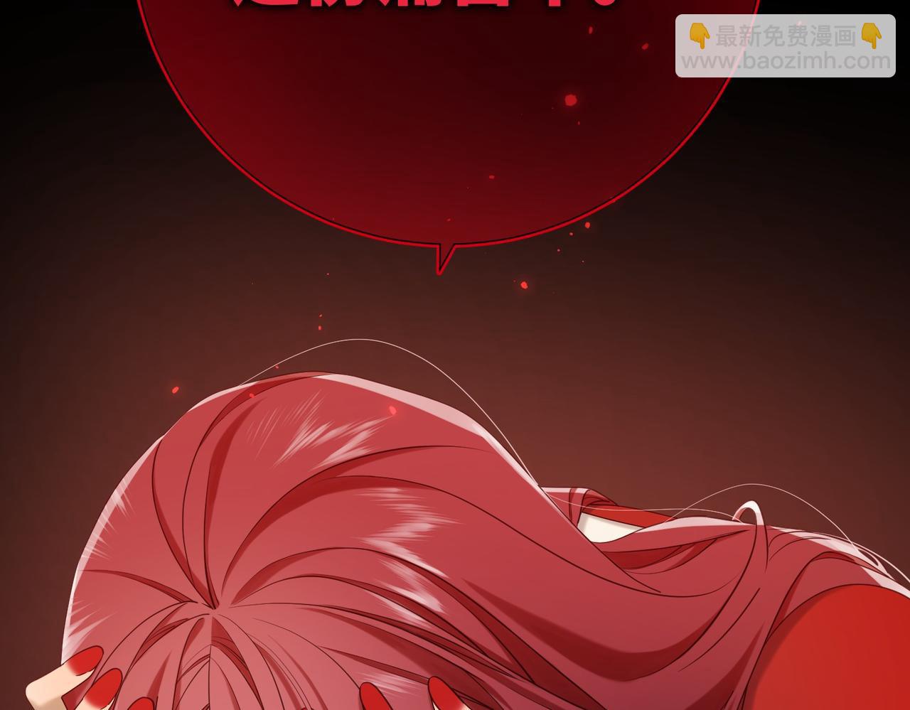 第100话  轮回(1/3)-第103话