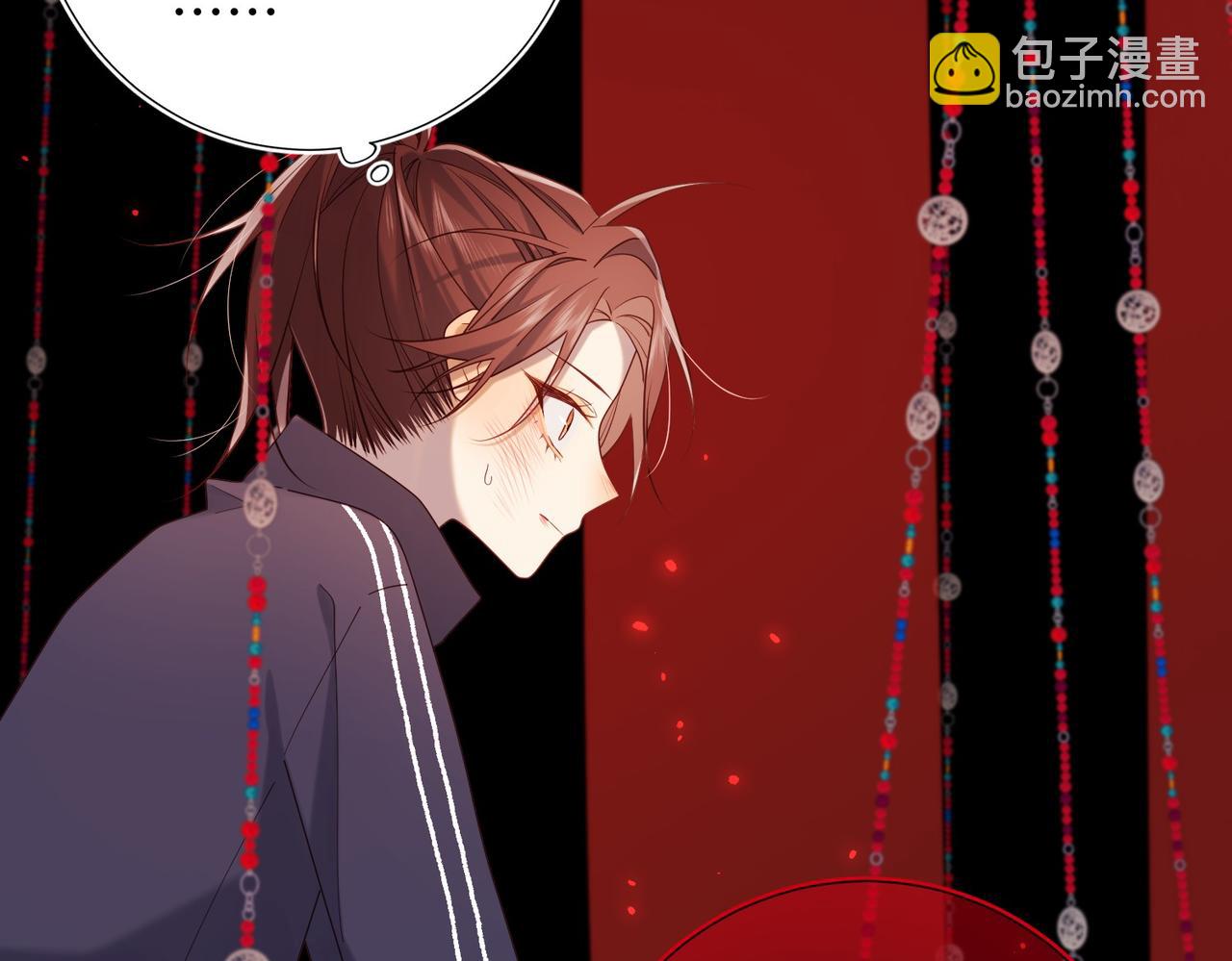 第100话  轮回(1/3)-第103话