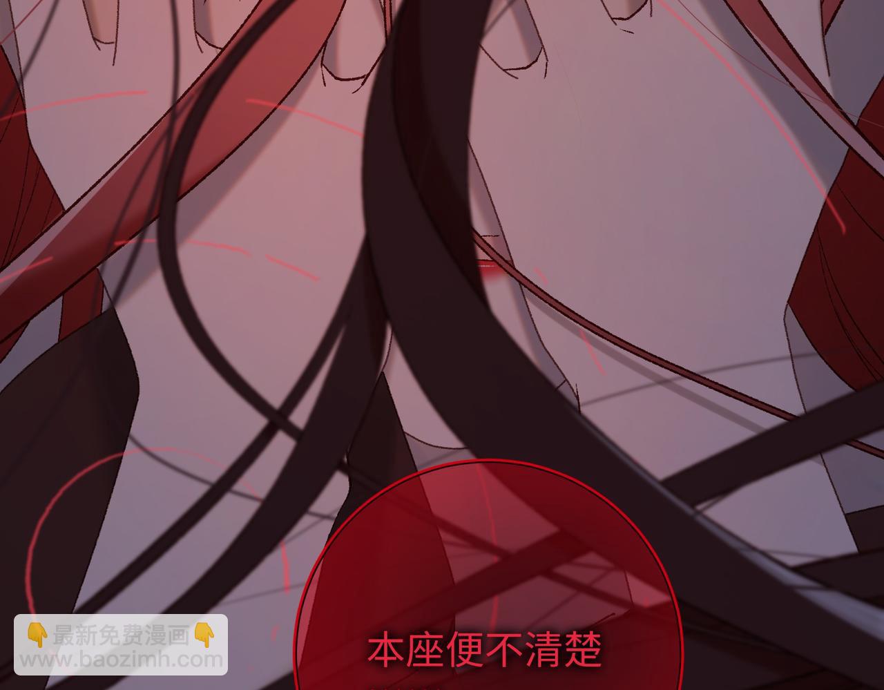 第100话  轮回(1/3)-第103话