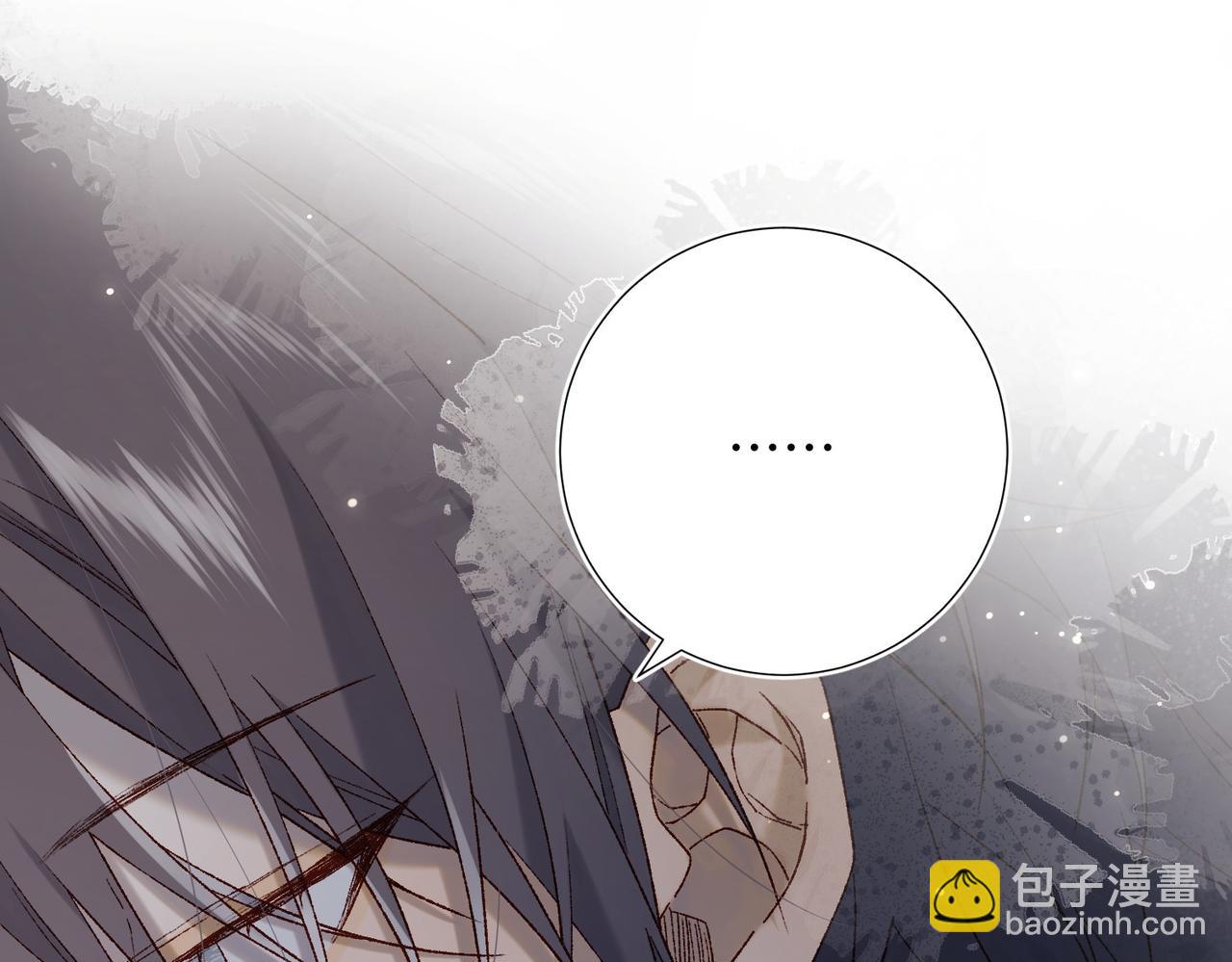 第102话  区别(1/3)-第105话