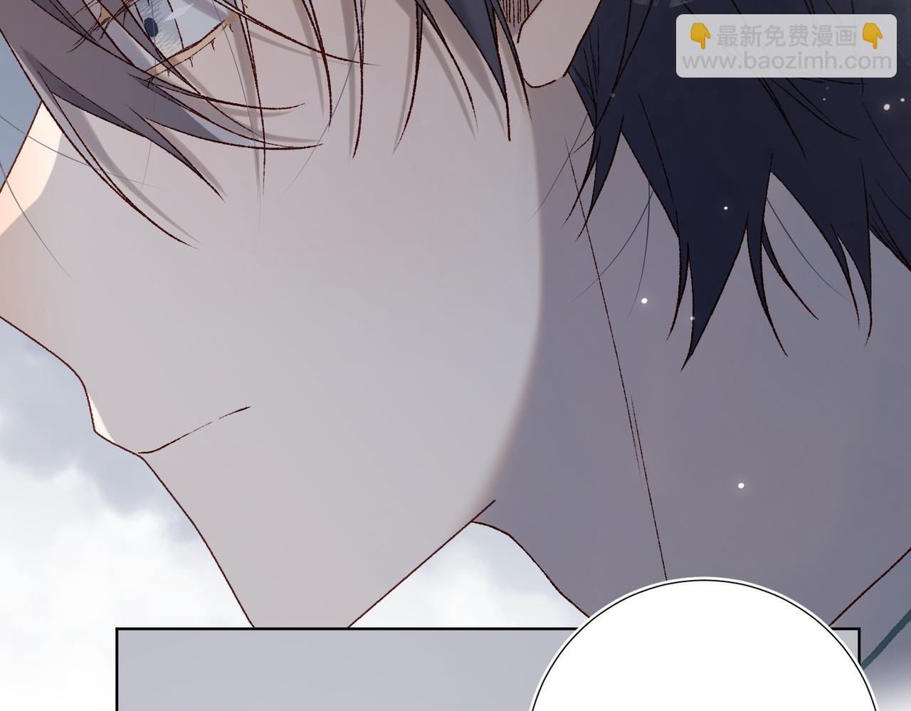 第102话  区别(1/3)-第105话