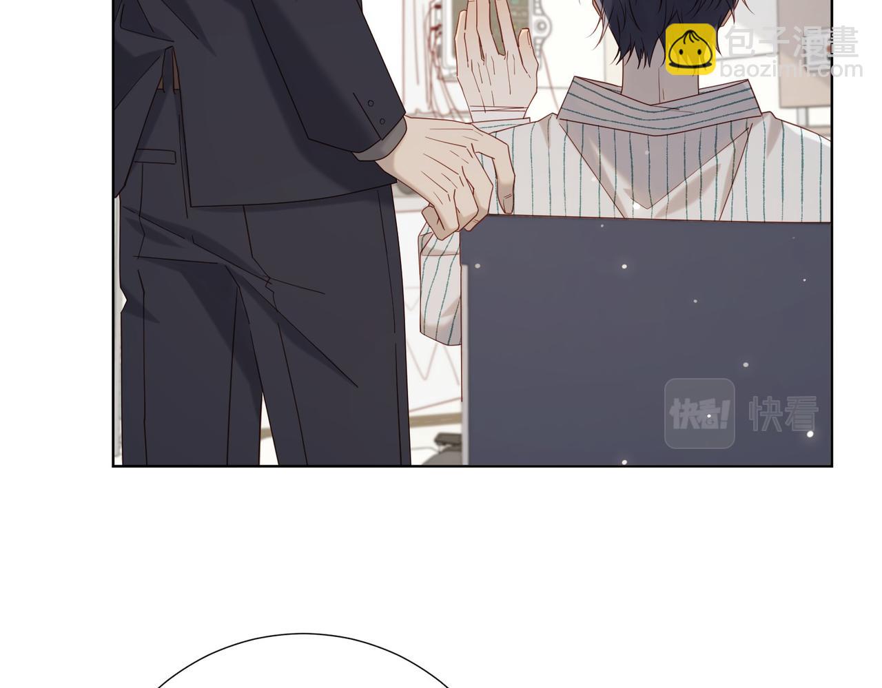 第102话  区别(1/3)-第105话