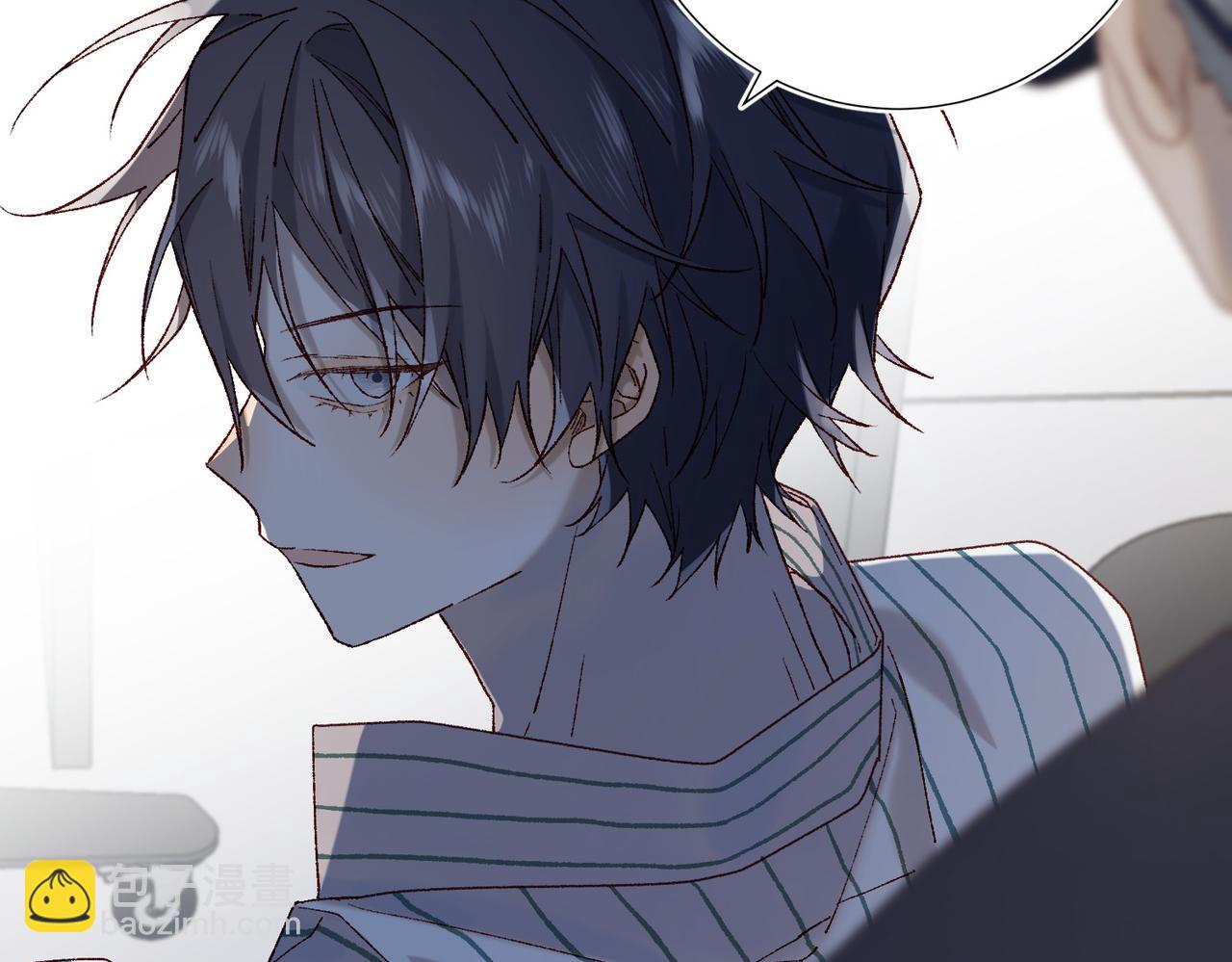 第102话  区别(1/3)-第105话