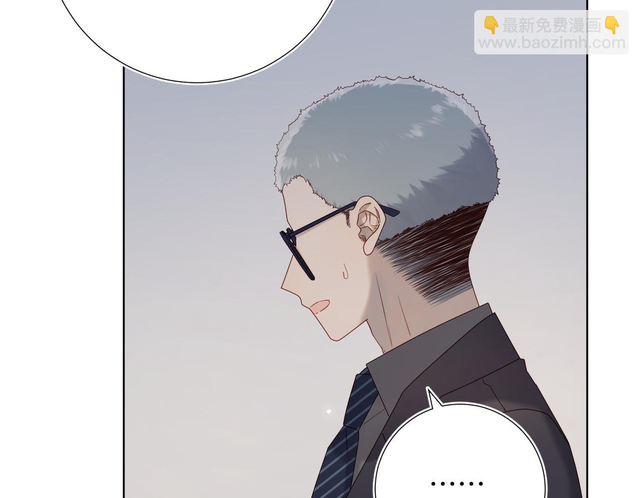 第102话  区别(1/3)-第105话