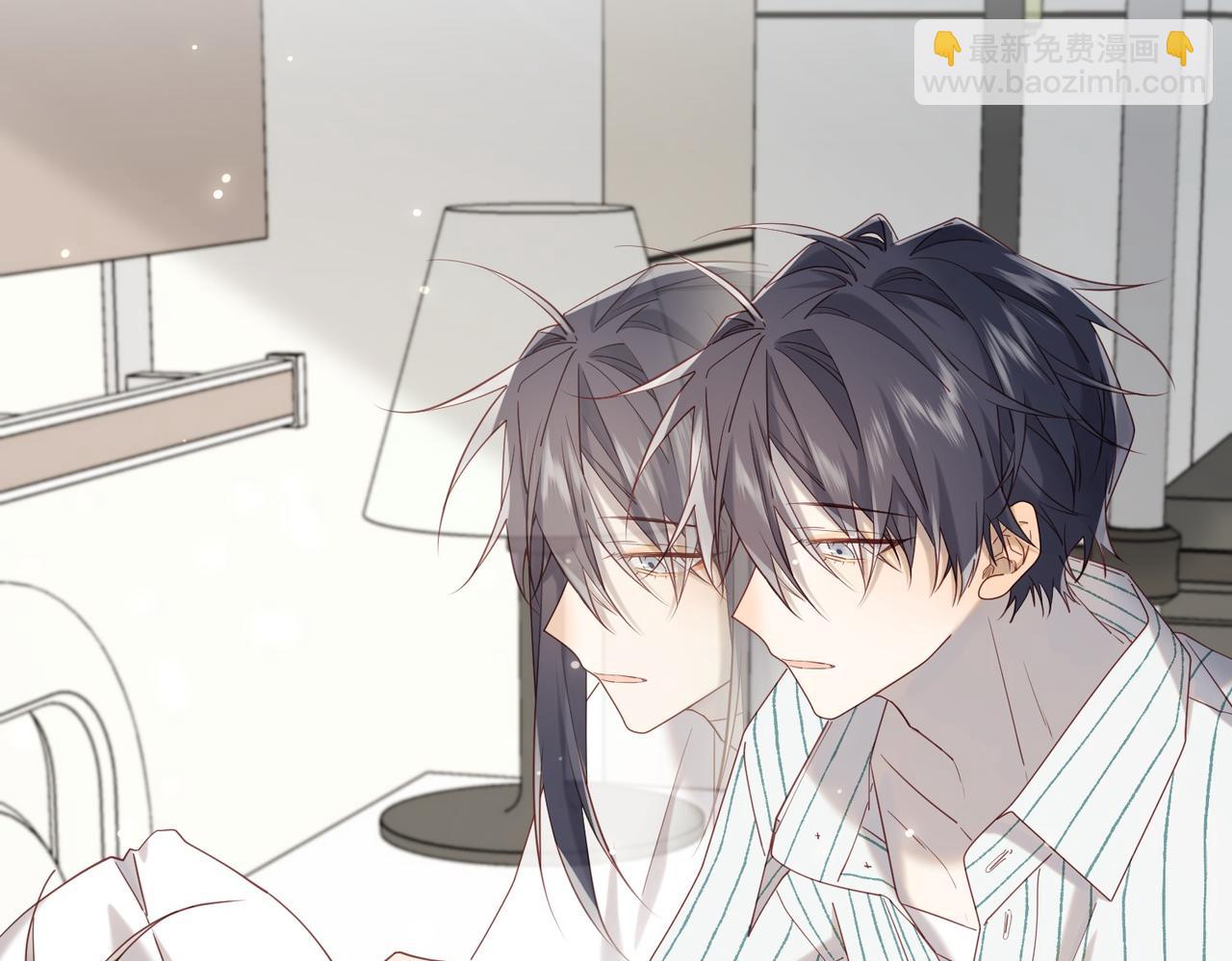 第102话  区别(1/3)-第105话