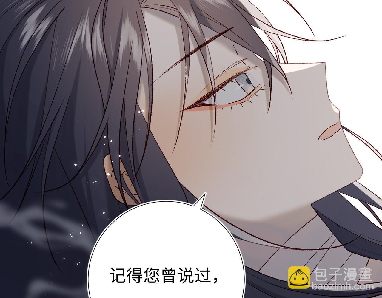 第104话  意义(1/3)-第107话