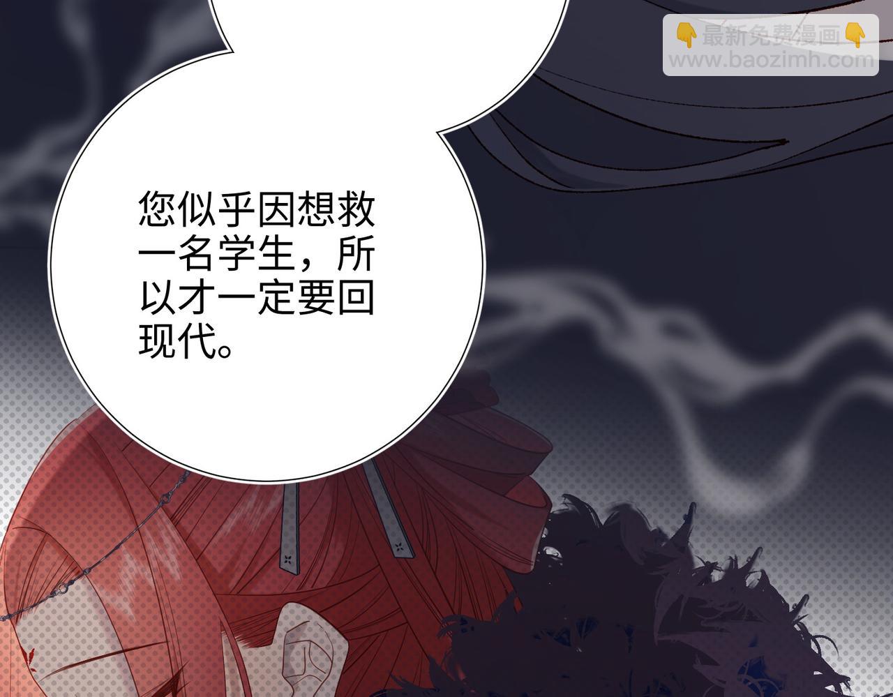 第104话  意义(1/3)-第107话