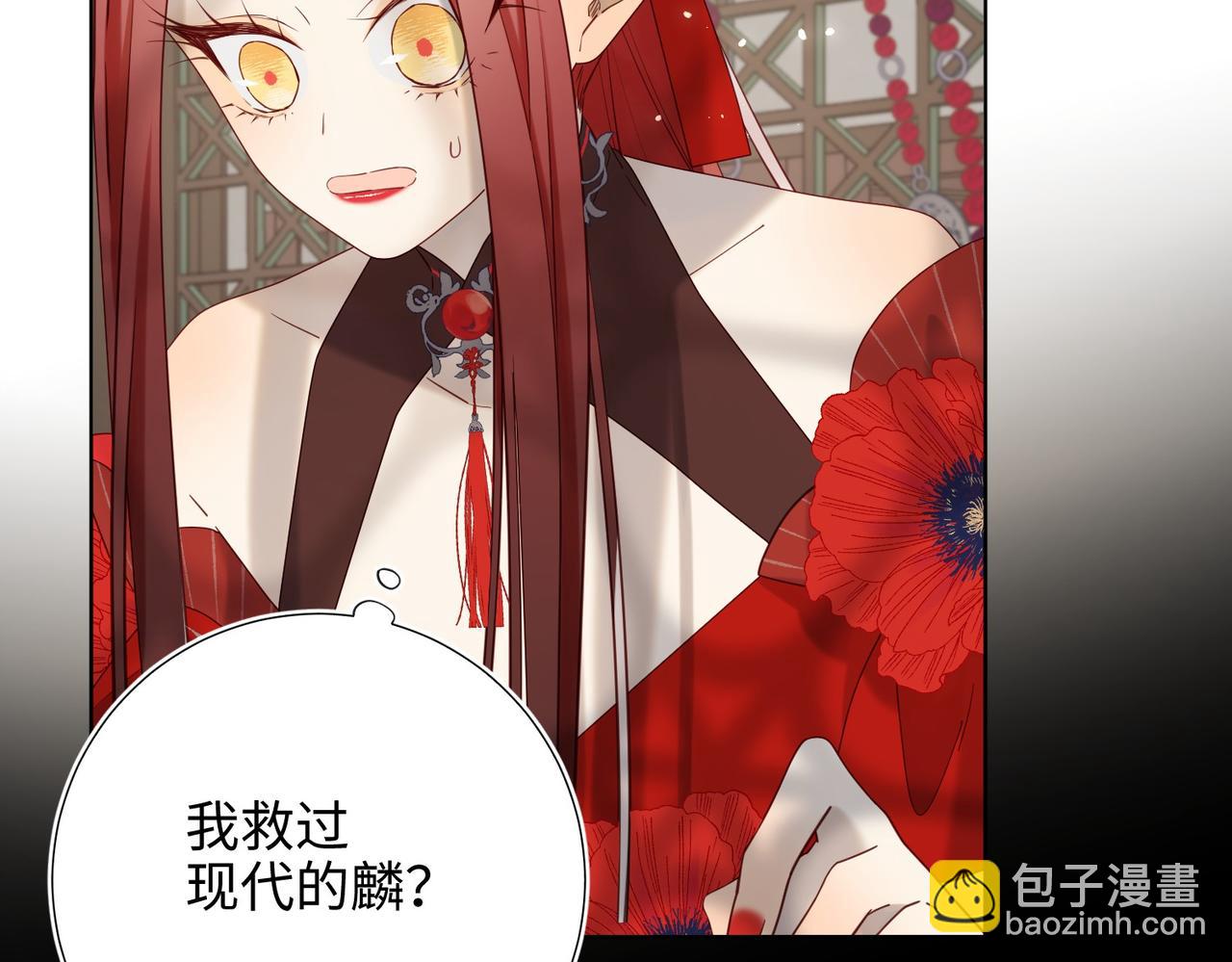 第104话  意义(1/3)-第107话