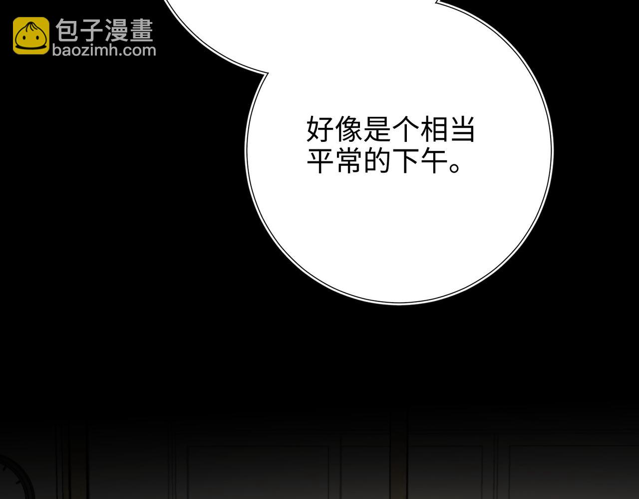 第104话  意义(1/3)-第107话