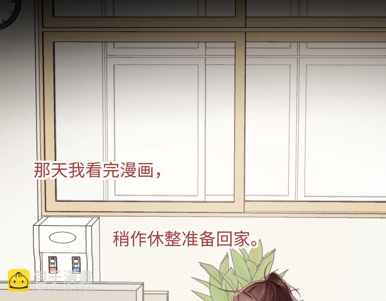 第104话  意义(1/3)-第107话