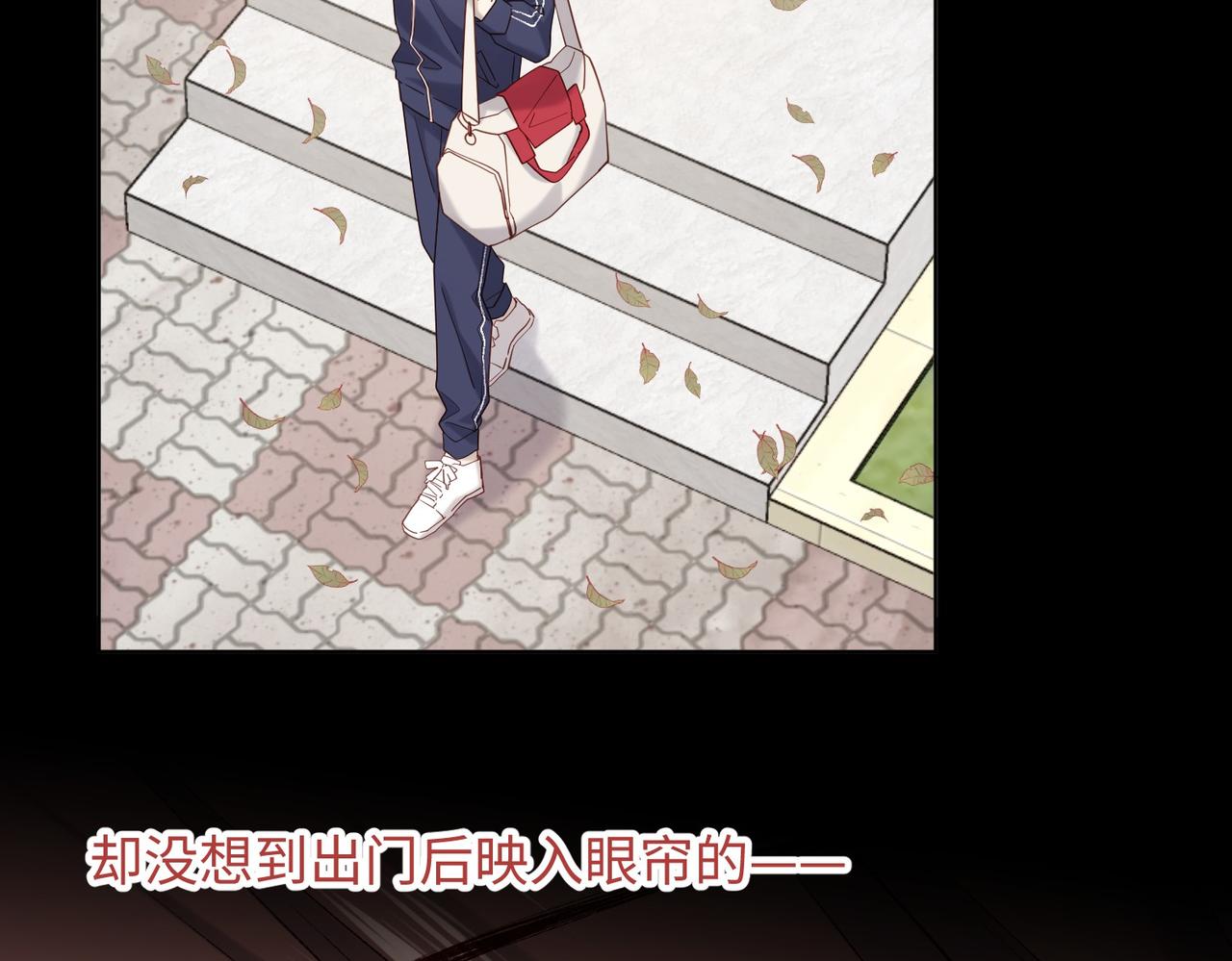 第104话  意义(1/3)-第107话