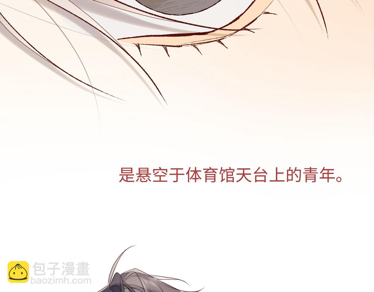 第104话  意义(1/3)-第107话