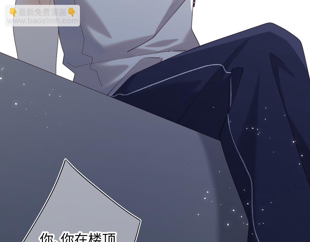 第104话  意义(1/3)-第107话