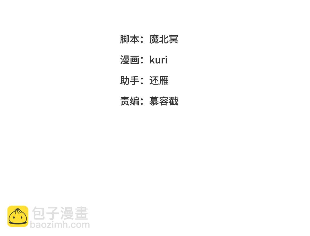 第104话  意义(1/3)-第107话