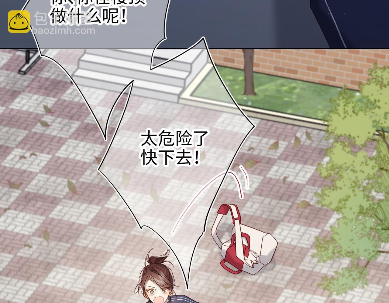 第104话  意义(1/3)-第107话