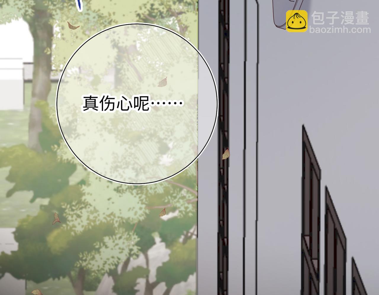 第104话  意义(1/3)-第107话