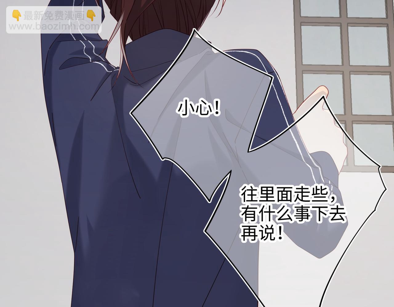 第104话  意义(1/3)-第107话