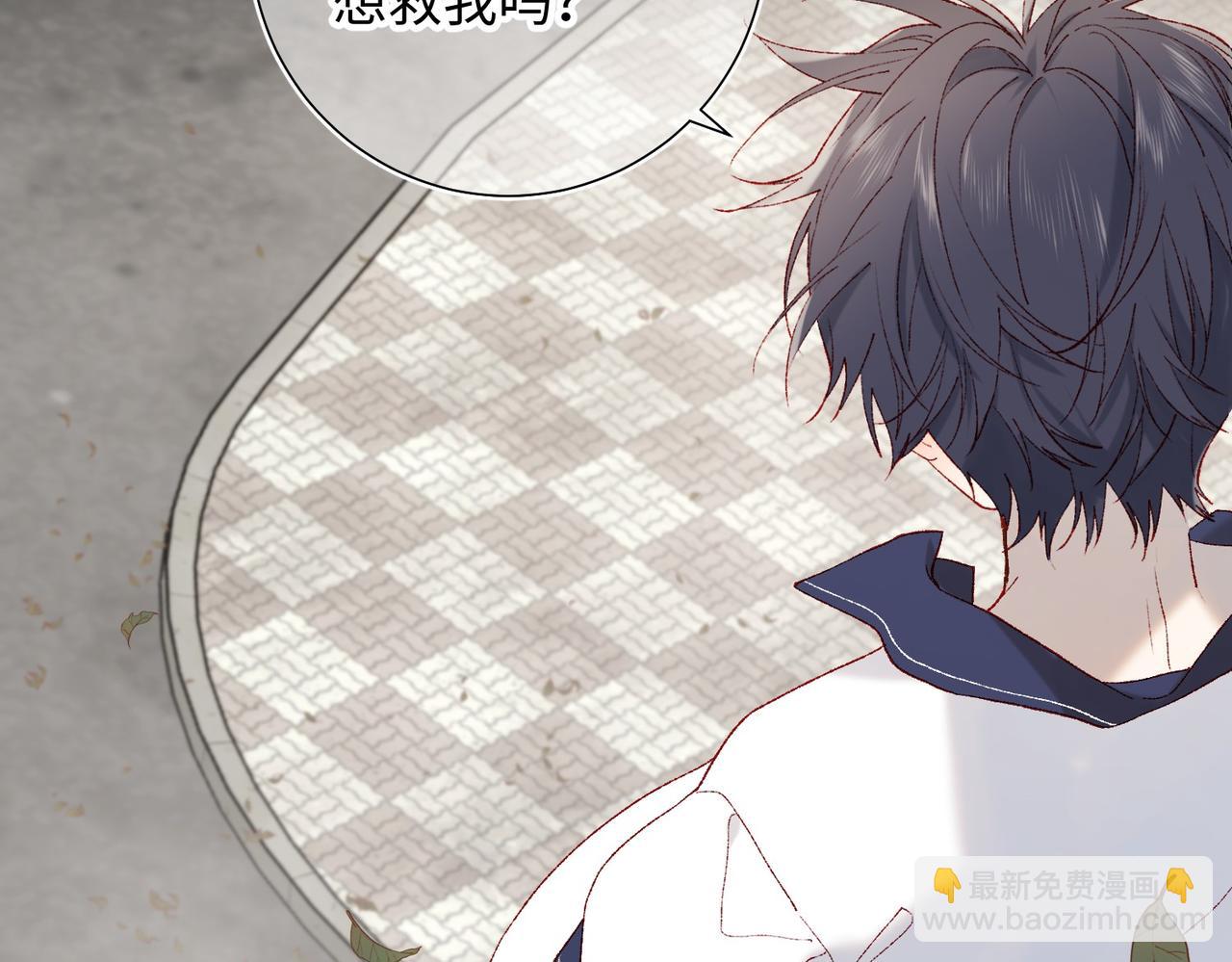 第104话  意义(1/3)-第107话