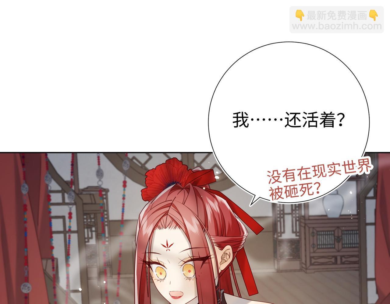 第104话  意义(1/3)-第107话