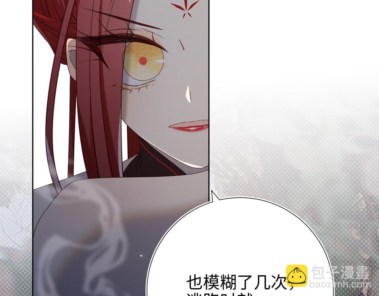 第106话  选择(1/3)-第109话