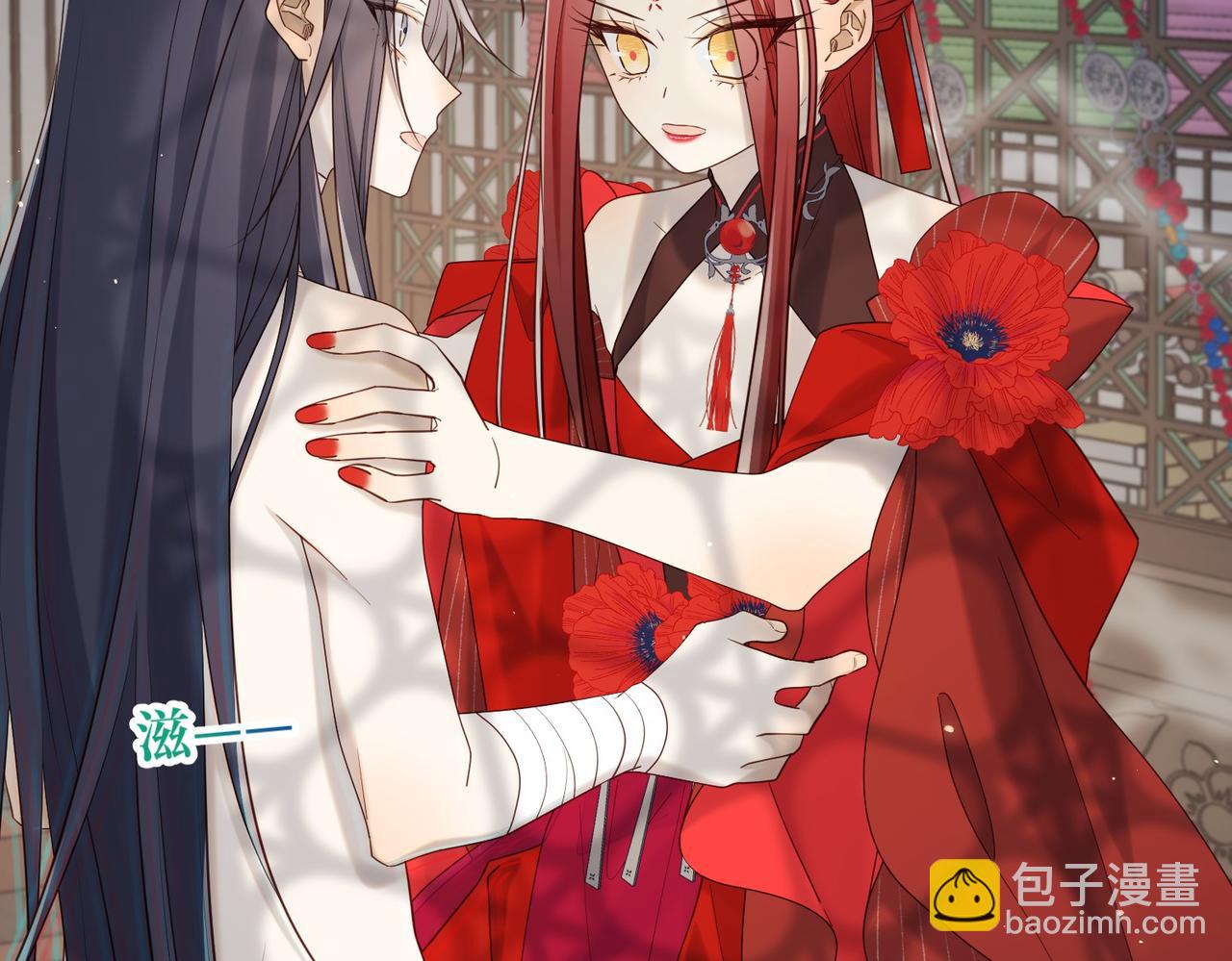 第106话  选择(1/3)-第109话