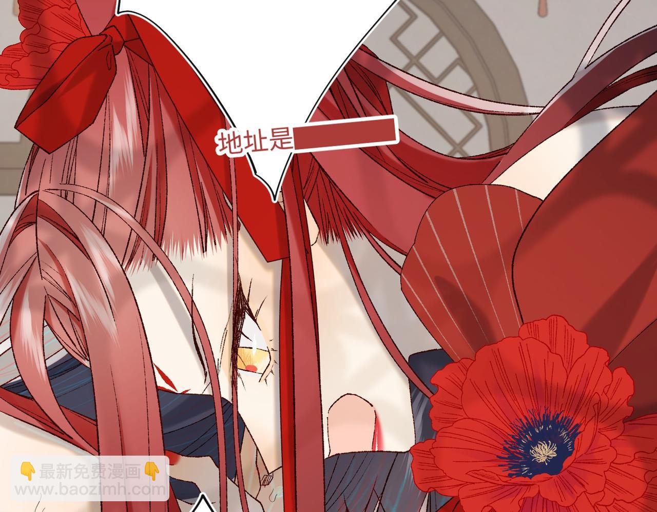 第106话  选择(1/3)-第109话