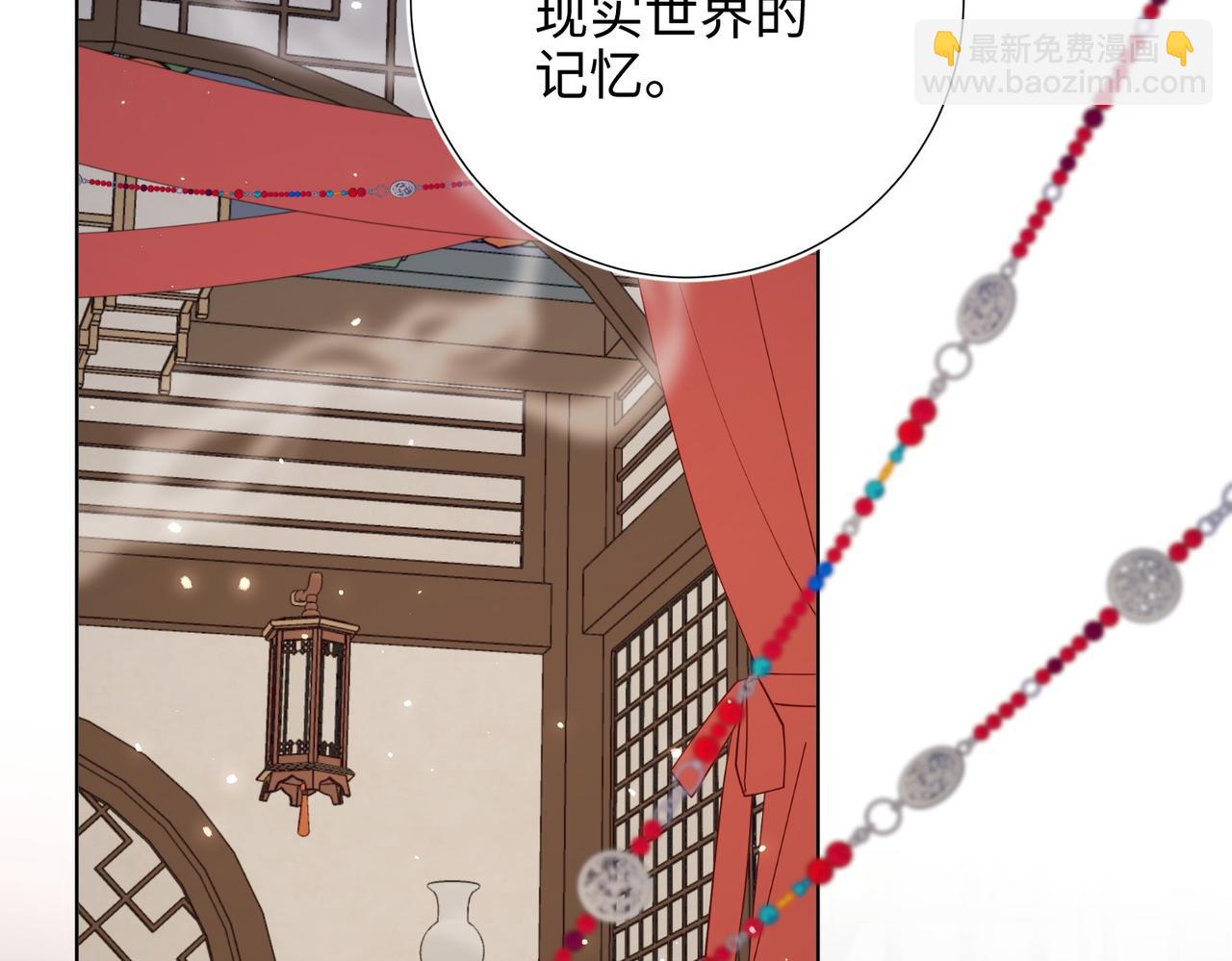 第106话  选择(1/3)-第109话