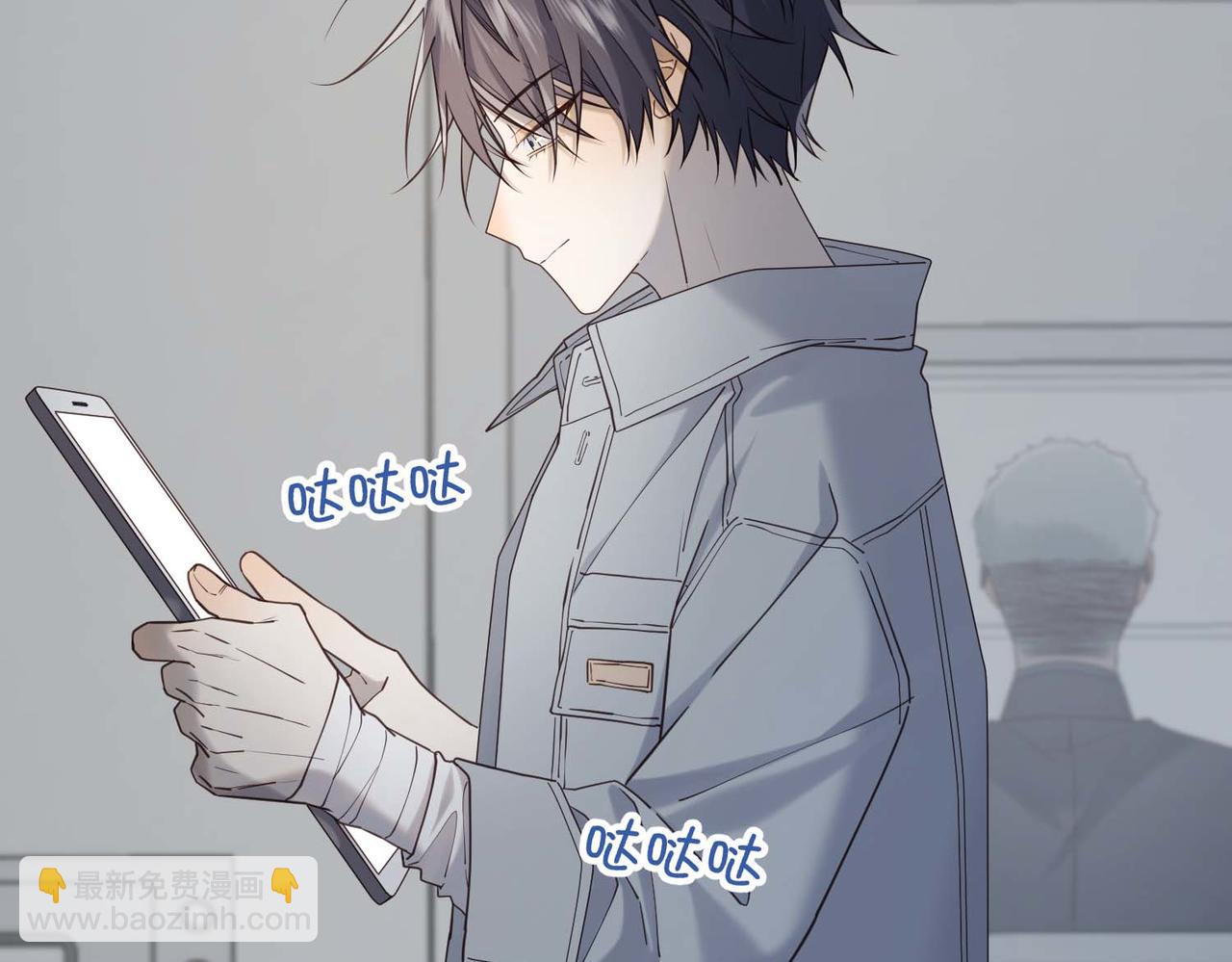 第108话   旅行(1/3)-第111话