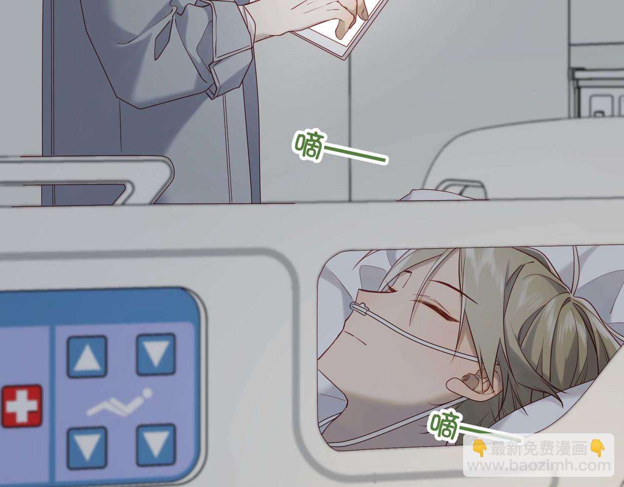 第108话   旅行(1/3)-第111话