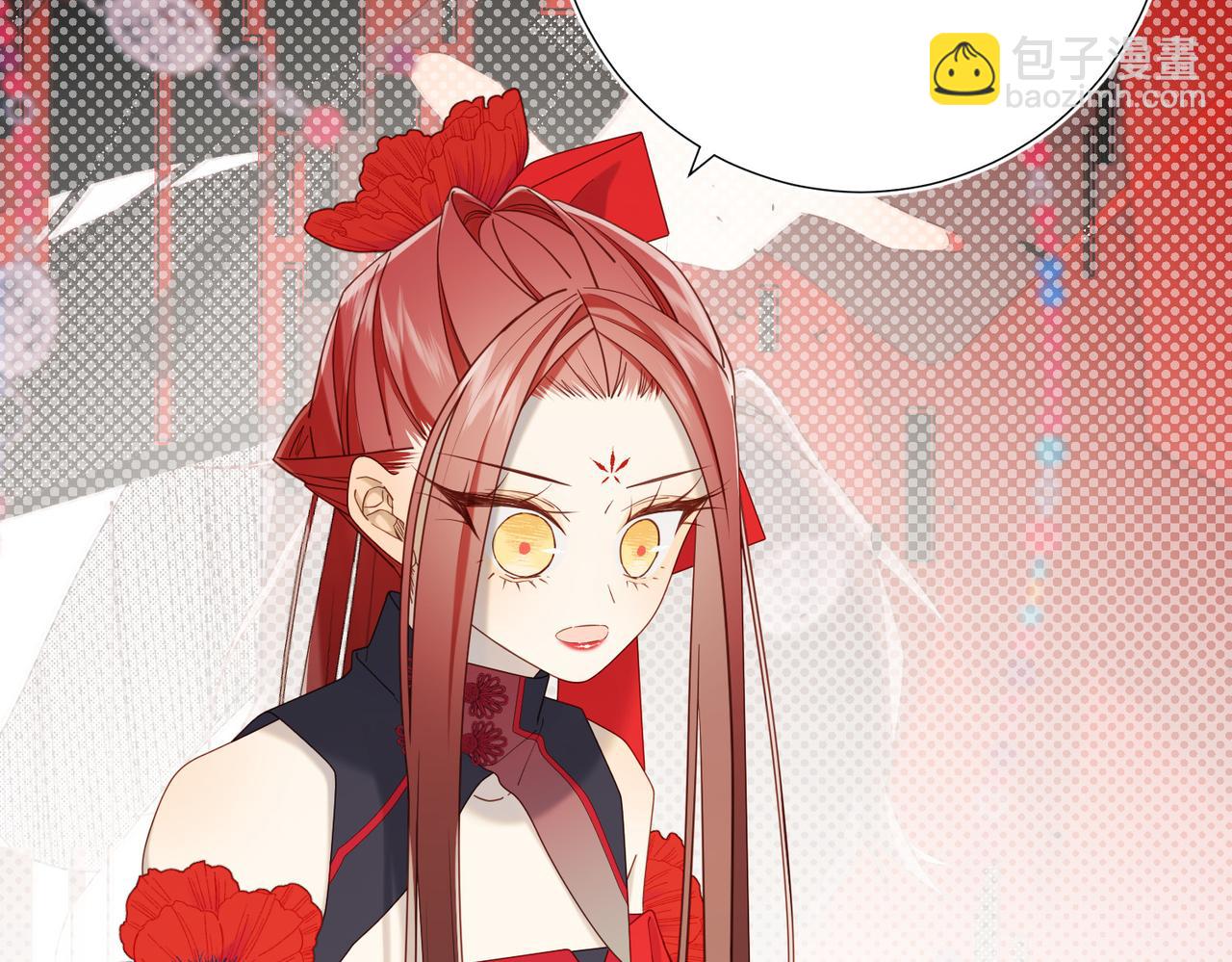 第110话   吃醋(1/3)-第113话