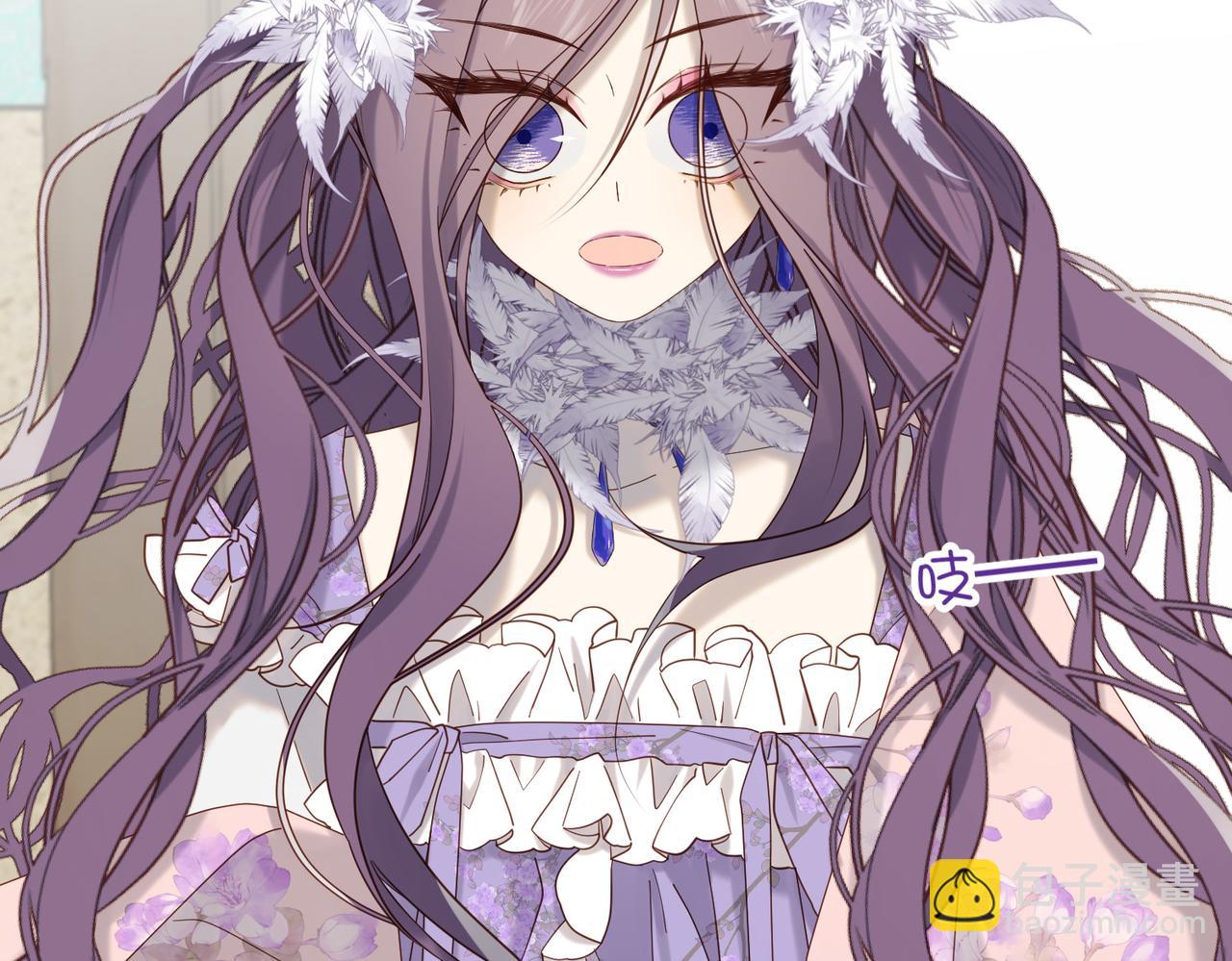 第110话   吃醋(1/3)-第113话