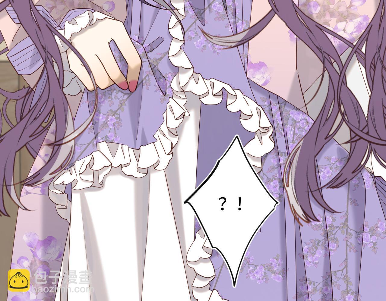 第110话   吃醋(1/3)-第113话