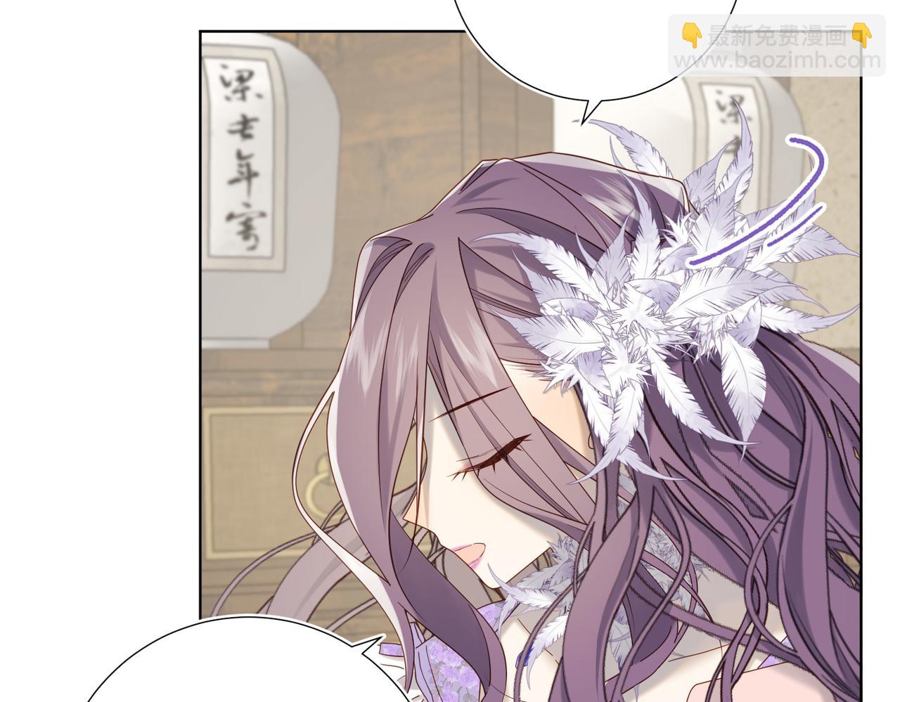 第110话   吃醋(1/3)-第113话