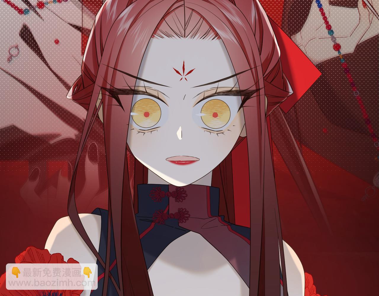 第110话   吃醋(1/3)-第113话