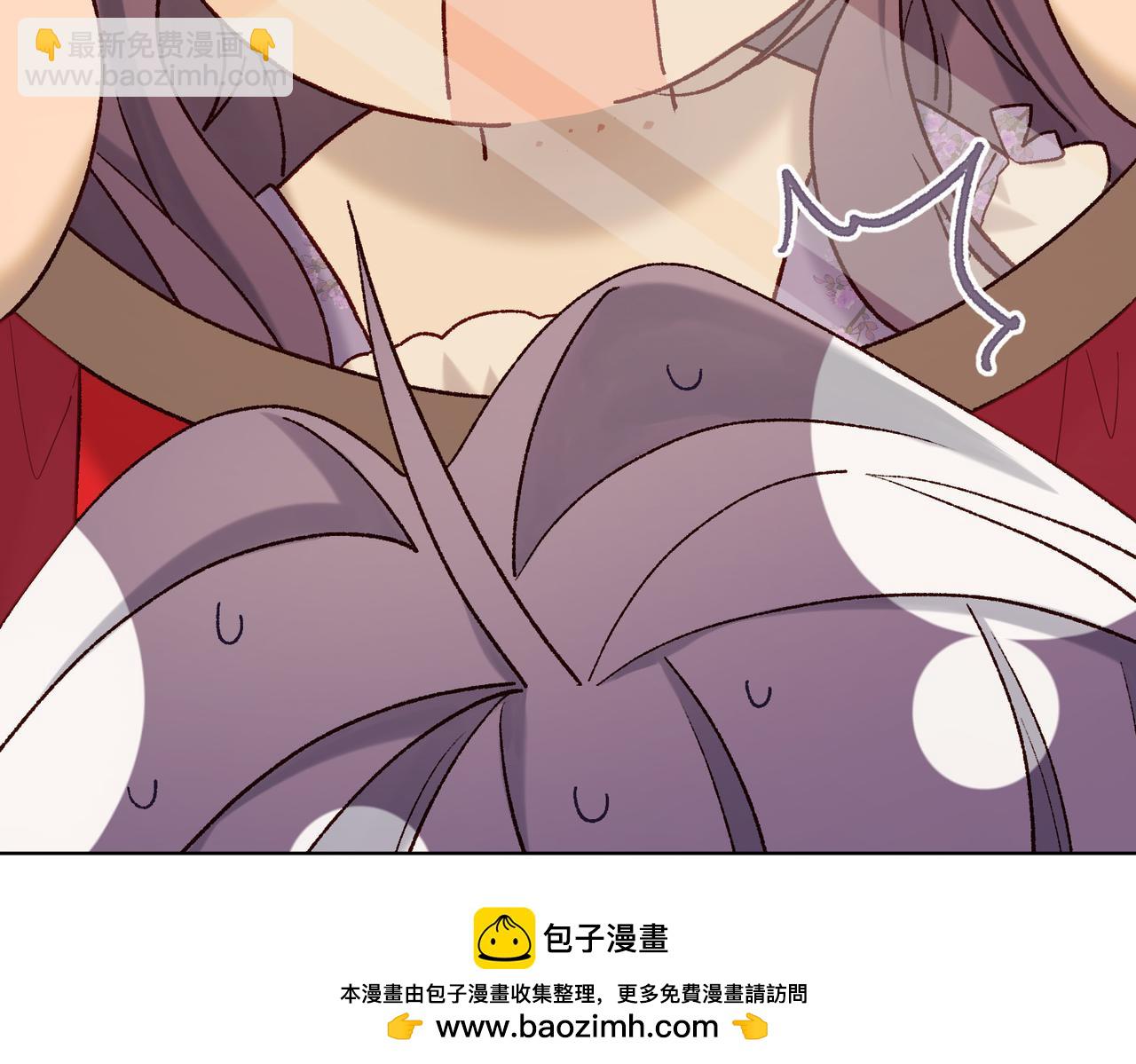 第110话   吃醋(1/3)-第113话