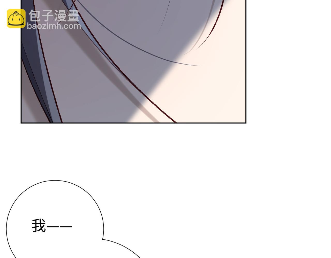 第112话 真正的晓迟(1/3)-第115话