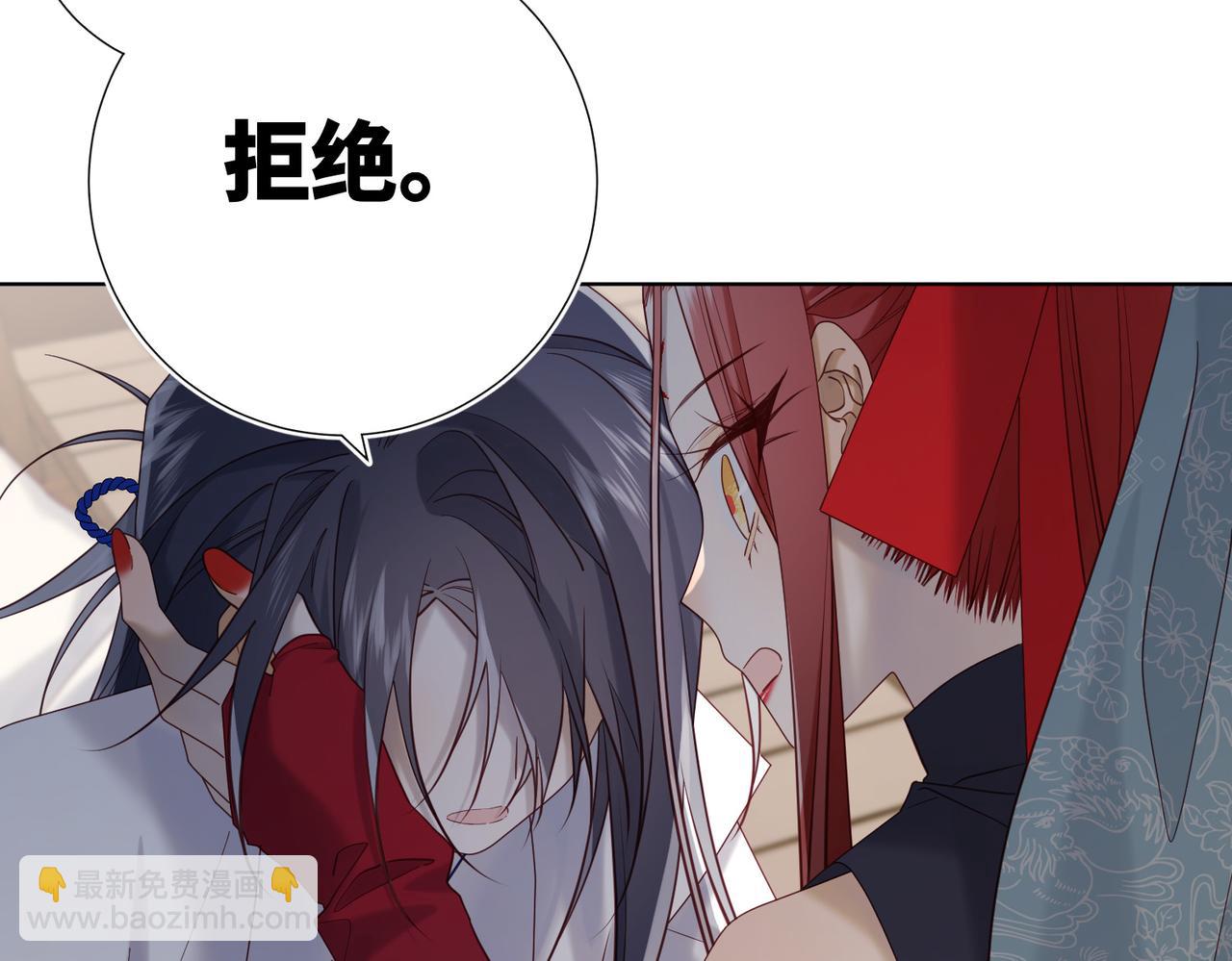 第112话 真正的晓迟(1/3)-第115话