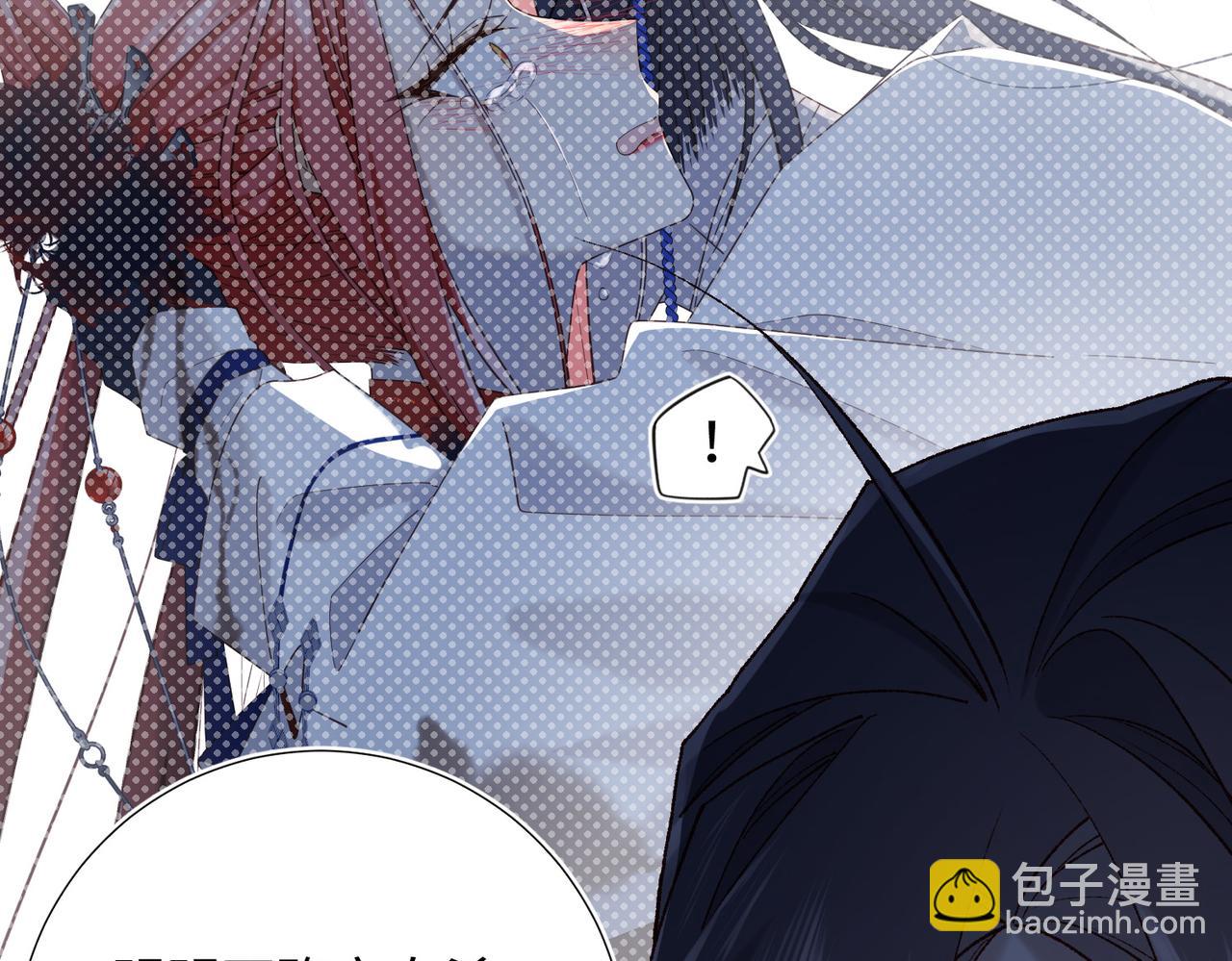 第112话 真正的晓迟(1/3)-第115话