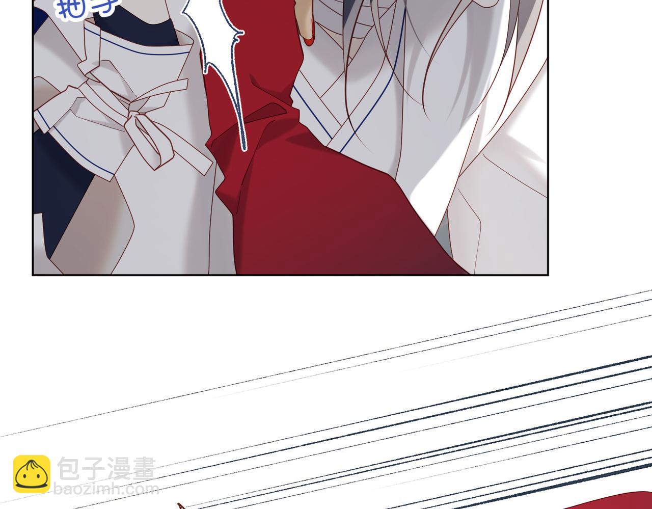 第112话 真正的晓迟(1/3)-第115话