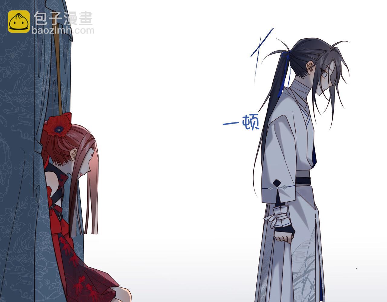 第112话 真正的晓迟(1/3)-第115话