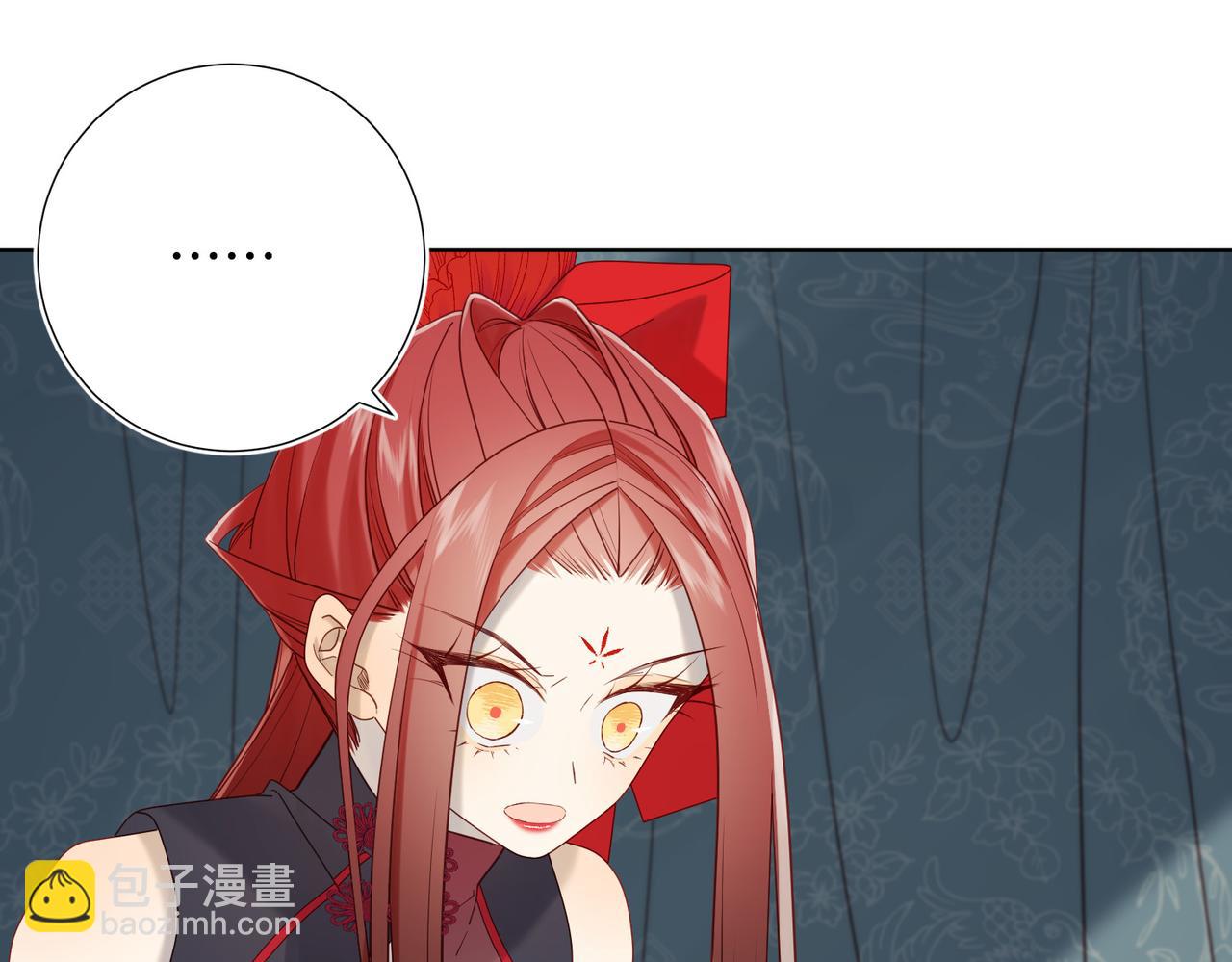 第112话 真正的晓迟(1/3)-第115话