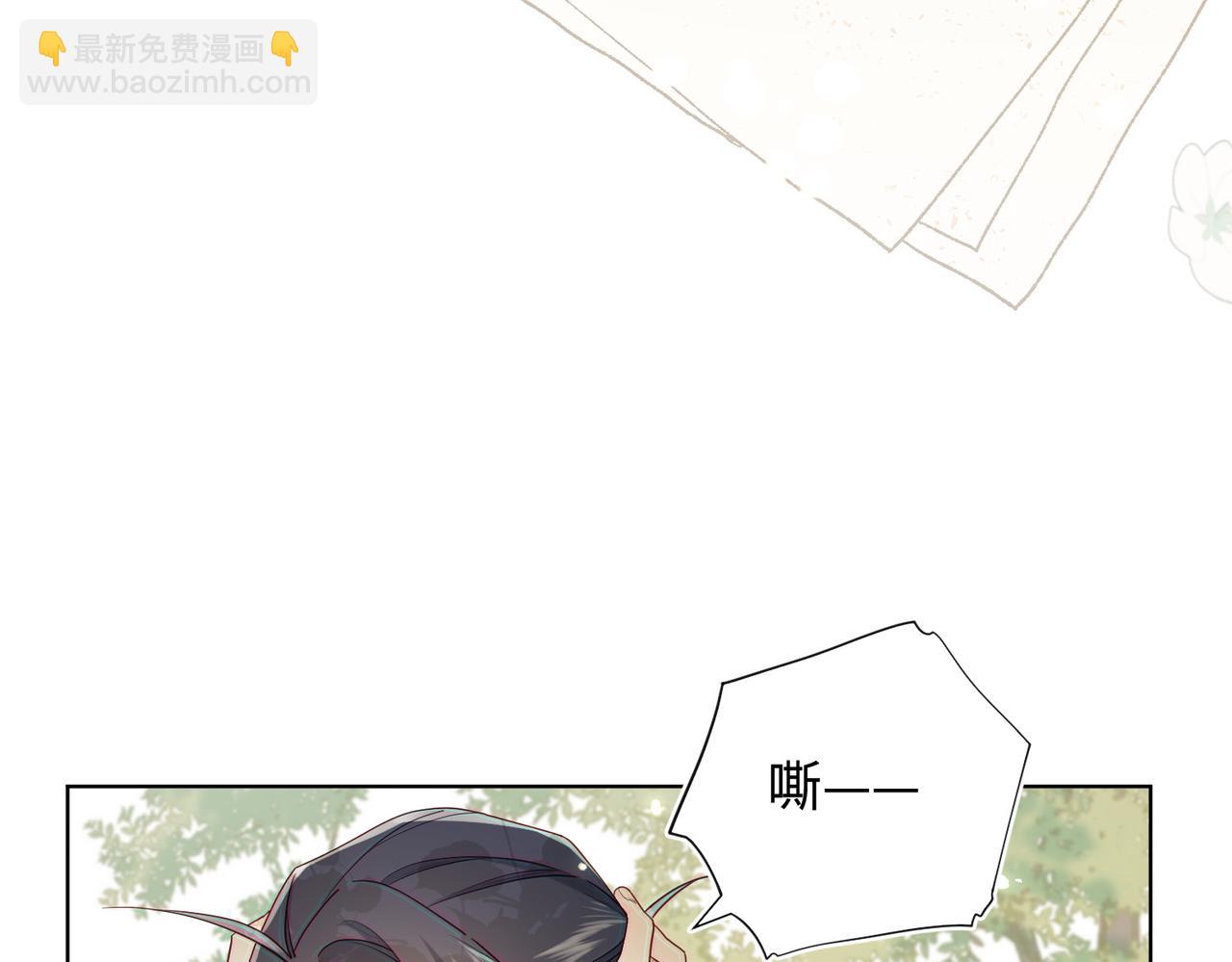 第114话 同化(1/3)-第117话